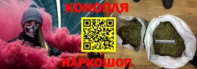 MDMA Ангарск