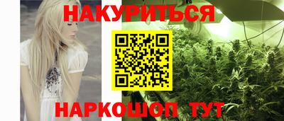 хмурый Аша