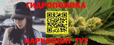 MDMA Ангарск