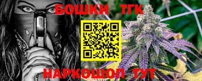 MDMA Ангарск