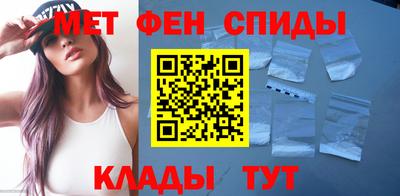 MDMA Ангарск