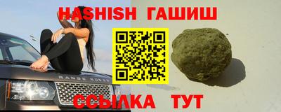 MDMA Ангарск