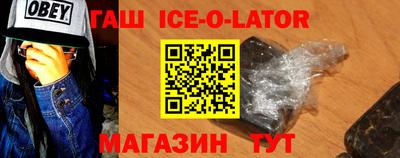 MDMA Ангарск